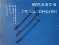 攪拌絲煤樣攪拌絲 粘結(jié)指數(shù)攪拌絲